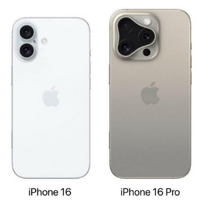 博鳌镇苹果16维修网点分享iPhone16系列提升明显吗