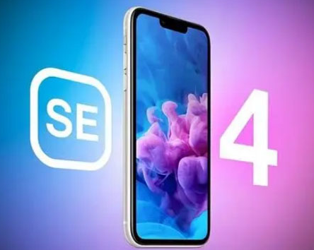 博鳌镇苹果SE维修分享iPhoneSE受众群体是哪些 