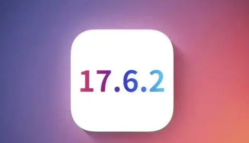 博鳌镇苹博鳌镇果维修店铺分析iOS 17.6.2即将发布