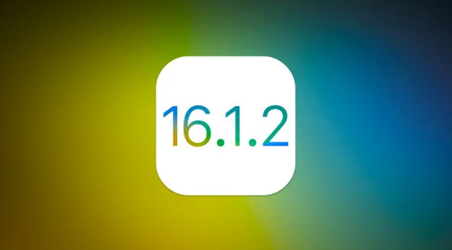 博鳌镇苹果维修分享iOS 16.2有Bug能降级吗？ iOS 16.1.2已关闭验证 