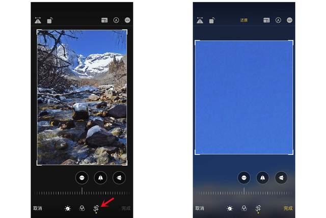 博鳌镇苹果手机维修分享iPhone手机如何使用裁剪功能隐藏照片 