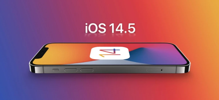 博鳌镇苹果手机维修分享谈谈iOS14.5正式版的使用感受 