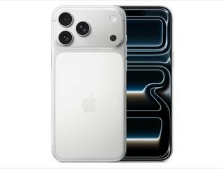 博鳌镇苹果维修点分享iPhone 17 Pro Max屏幕更换时的安全隐患 