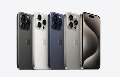 博鳌镇苹果维修点分享iPhone 15 Pro自动关机故障解析 