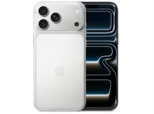 博鳌镇苹果维修点分享iPhone 17 Pro Max锁屏密码小百科 