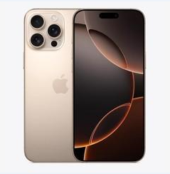 博鳌镇苹果维修点分享iPhone 16 Pro Max黑屏小众问题解析 